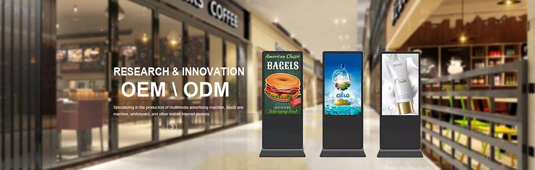 32 43 49 50 55 65 Inch Shopping Mall Indoor WiFi USB Android Vertical Floor Stand Infrared Capacitive IR Pcap Touch Screen LCD Advertising Kiosk Digital Signage