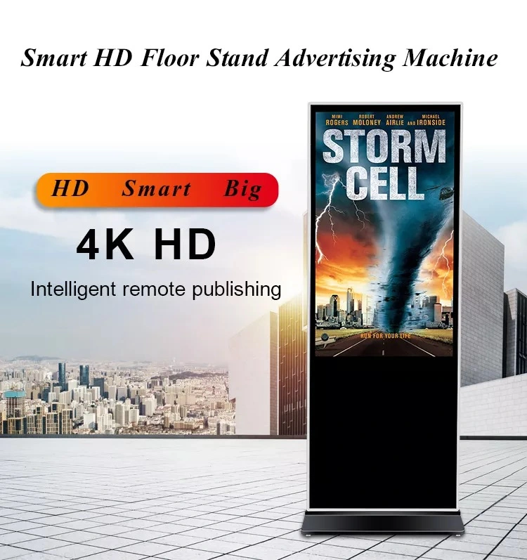 High Definition Floor Stand LCD Display Kiosk Outdoor Digital Signage for Street and Park