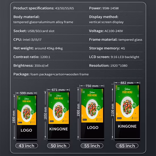 32 43 49 50 55 65 Inch Shopping Mall Indoor WiFi USB Android Vertical Floor Stand Infrared Capacitive IR Pcap Touch Screen LCD Advertising Kiosk Digital Signage